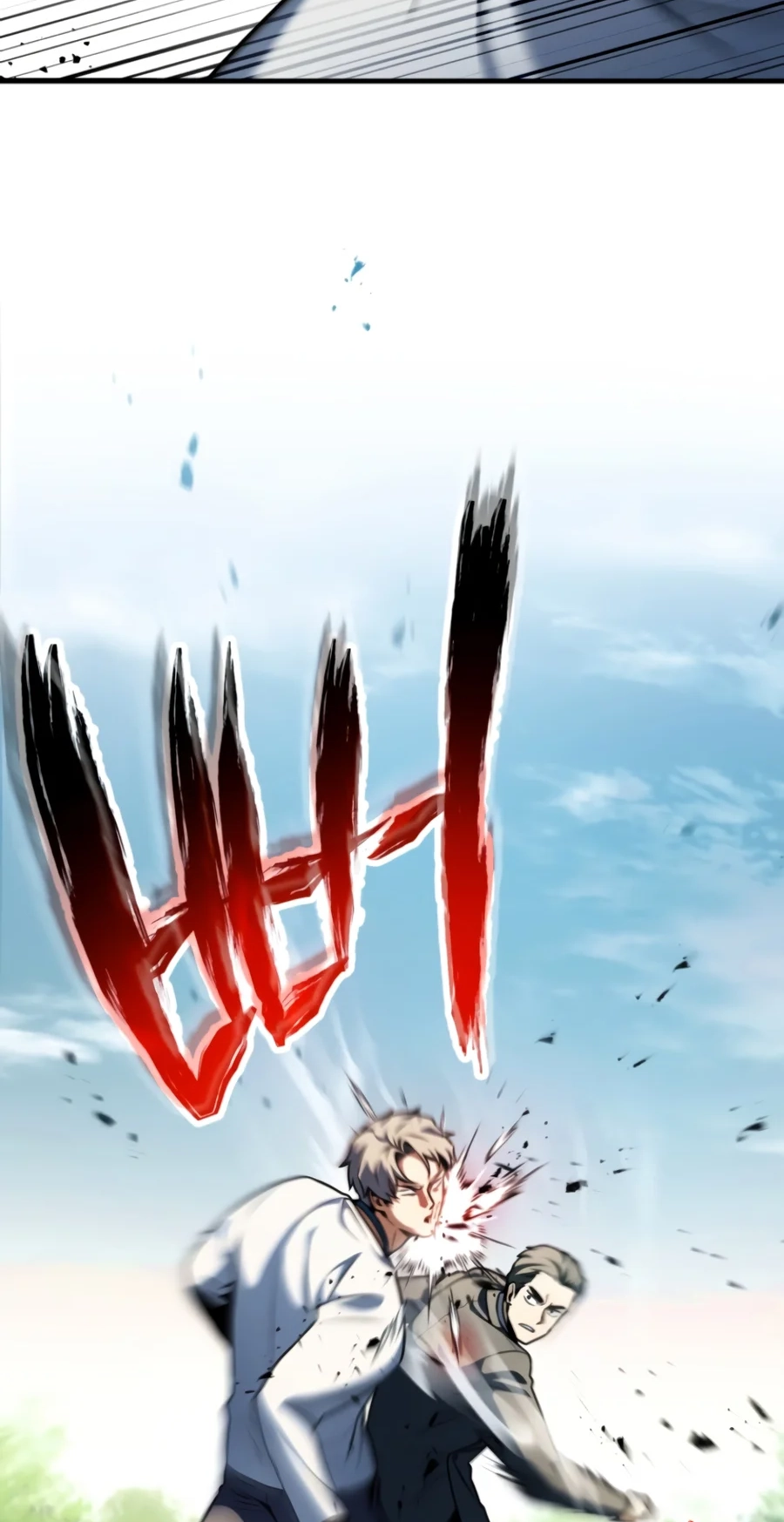 The Player That Can't Level Up Chap 241 - Next Chap 242
