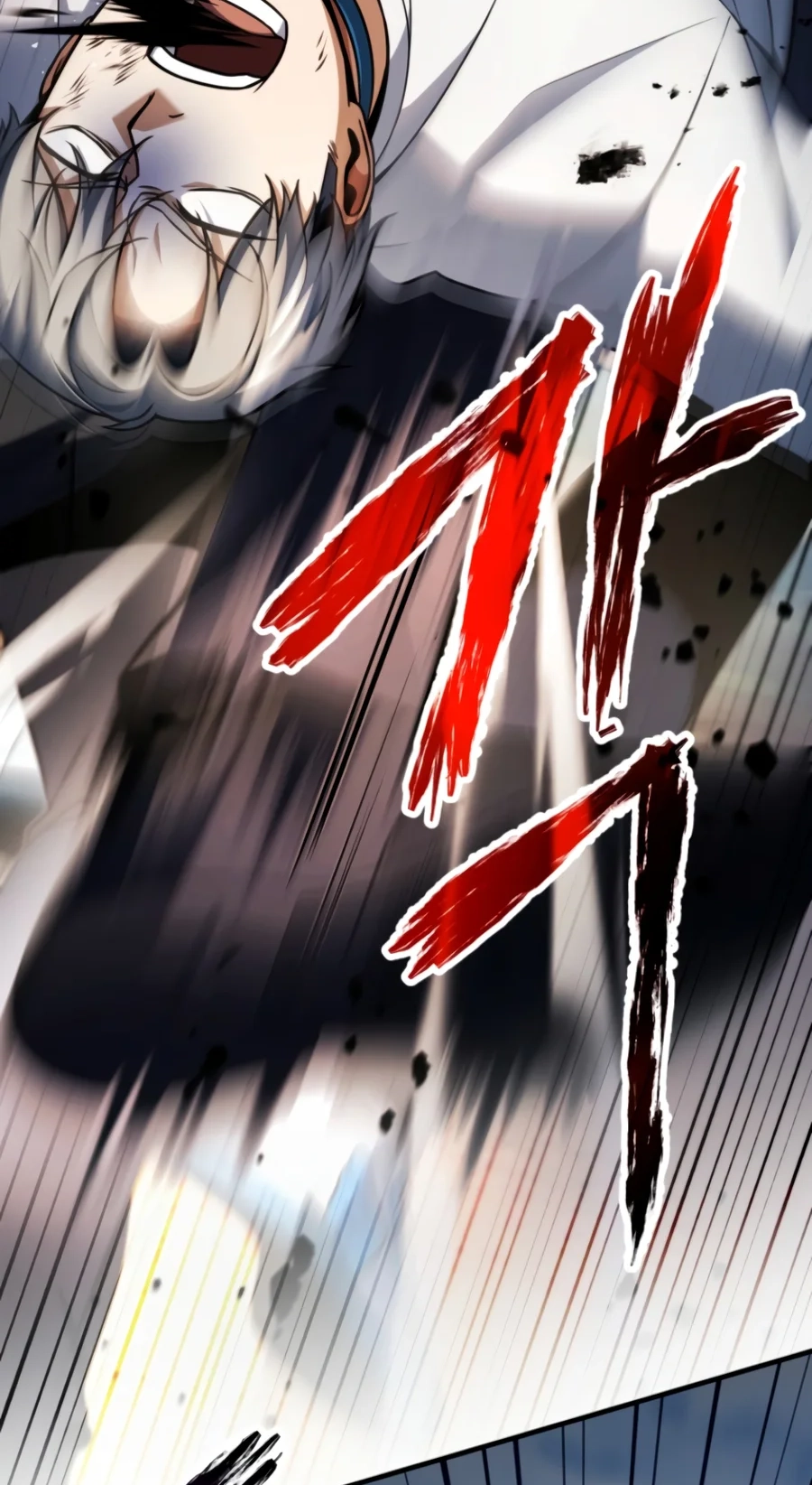 The Player That Can't Level Up Chap 241 - Next Chap 242