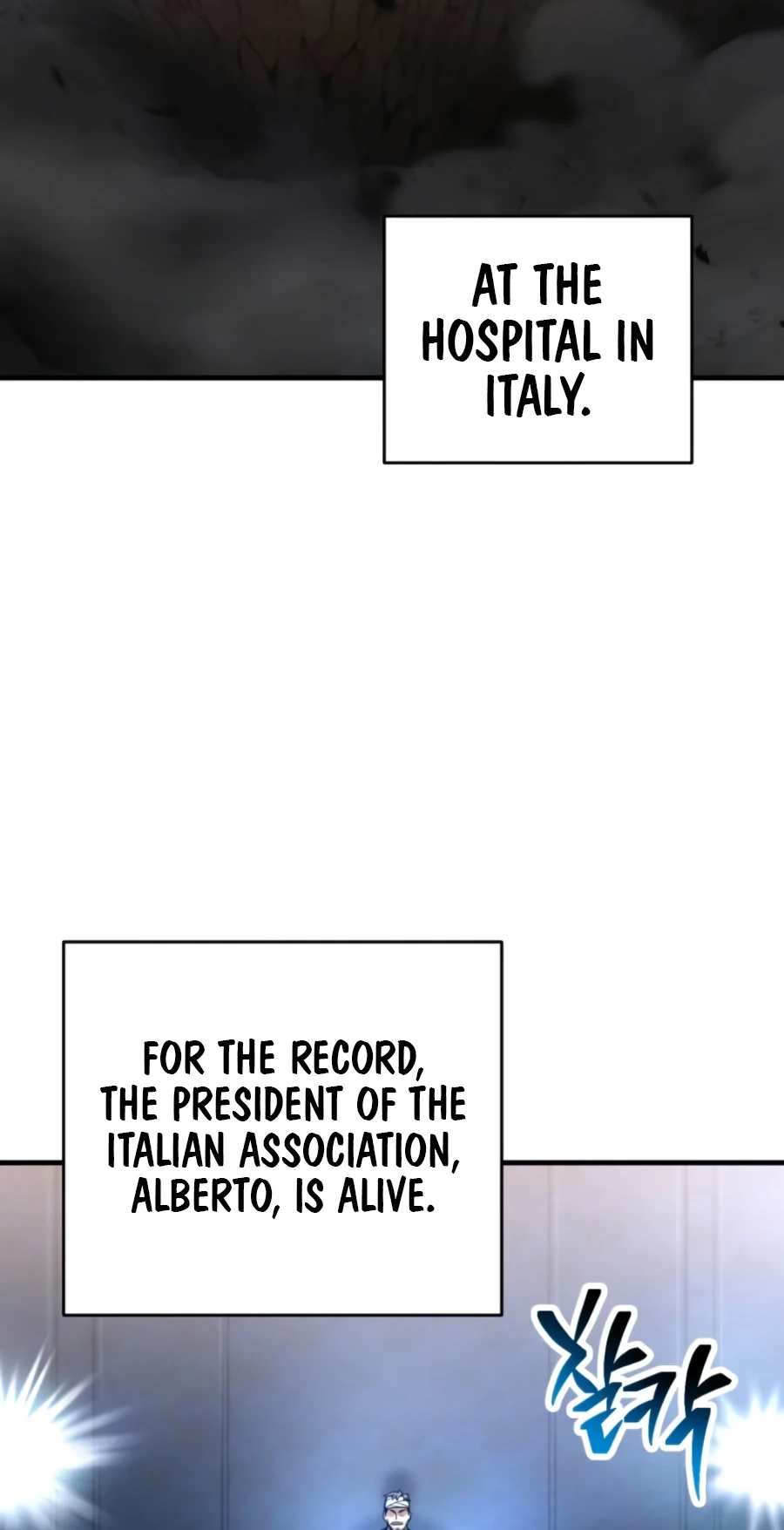 The Player That Can't Level Up Chap 241 - Next Chap 242