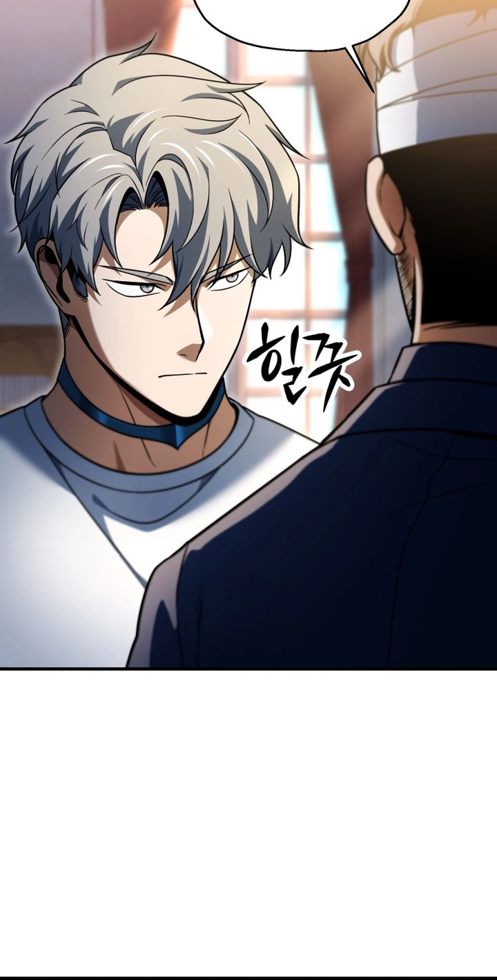 The Player That Can't Level Up Chap 242 - Next Chap 243