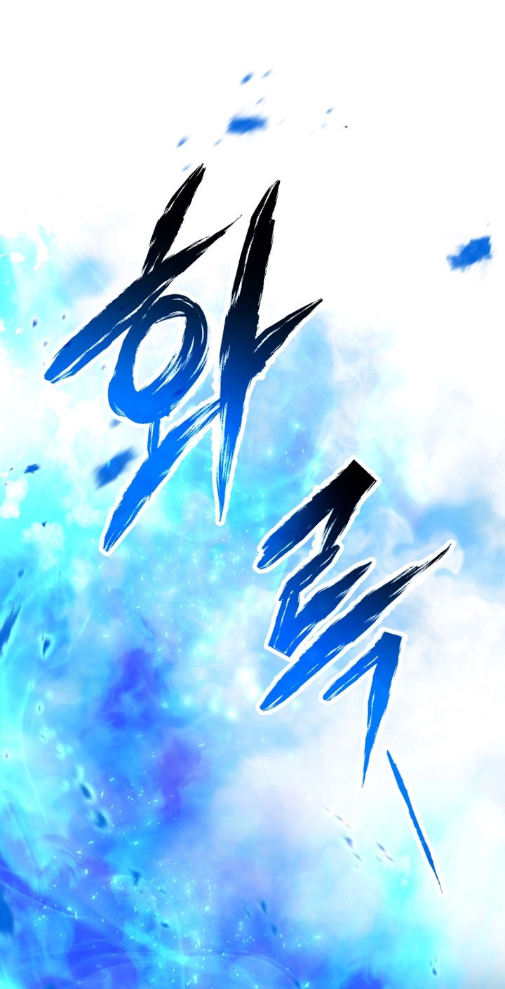 The Player That Can't Level Up Chap 242 - Next Chap 243