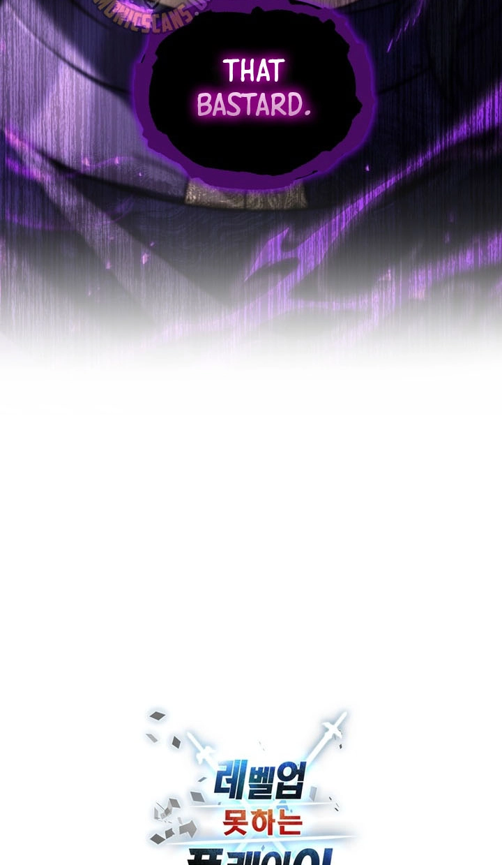 The Player That Can't Level Up Chap 242 - Next Chap 243
