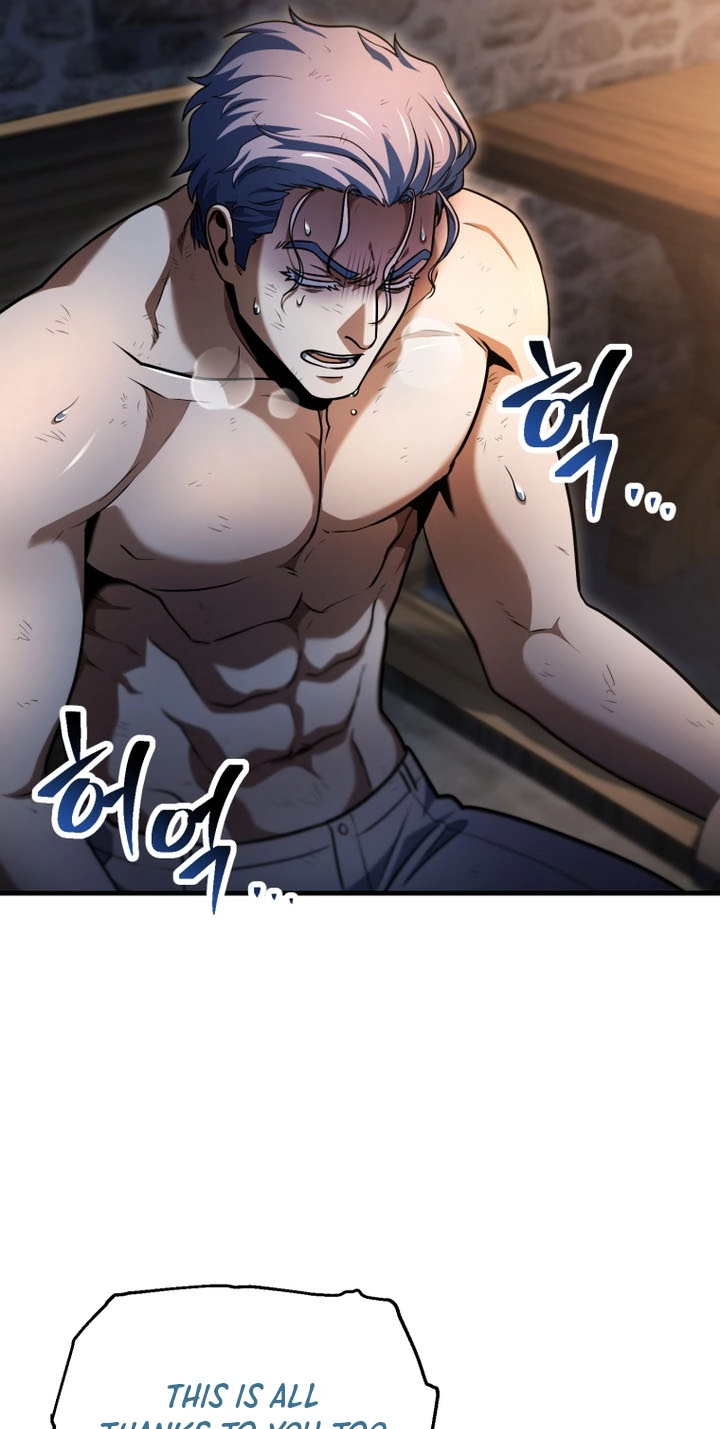The Player That Can't Level Up Chap 242 - Next Chap 243