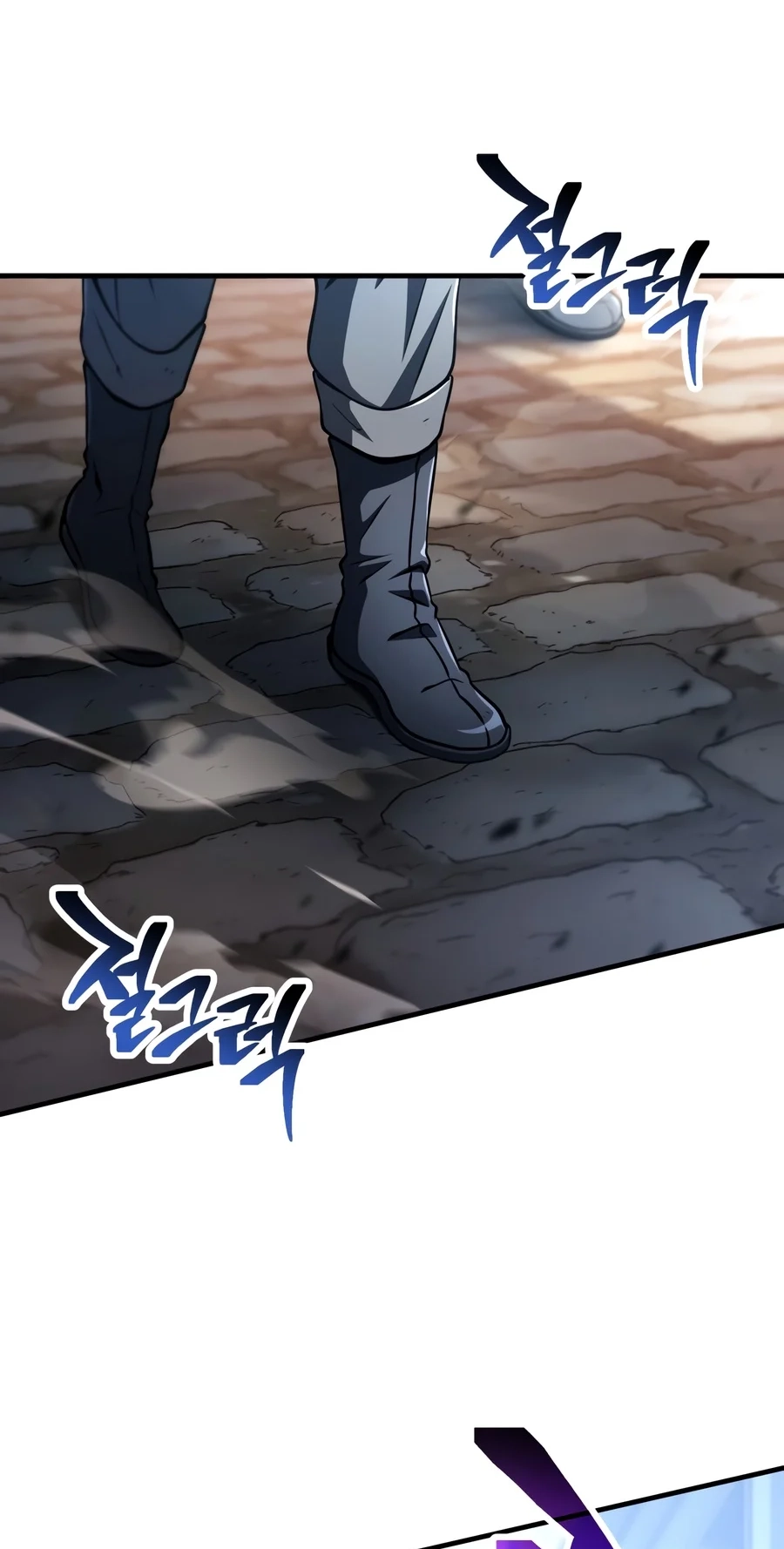 The Player That Can't Level Up Chap 243 - Next Chap 244