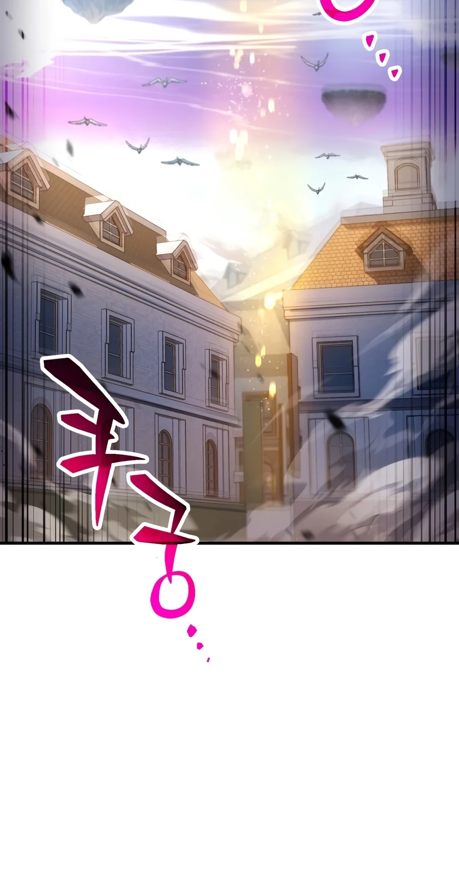 The Player That Can't Level Up Chap 243 - Next Chap 244