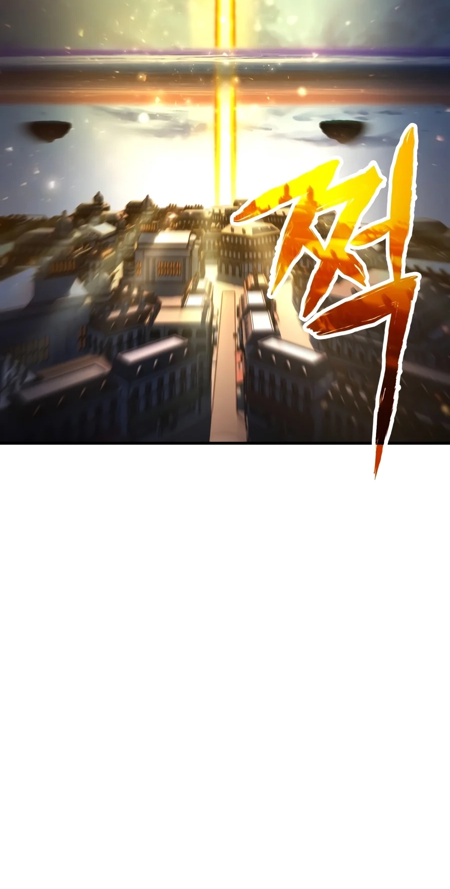 The Player That Can't Level Up Chap 243 - Next Chap 244