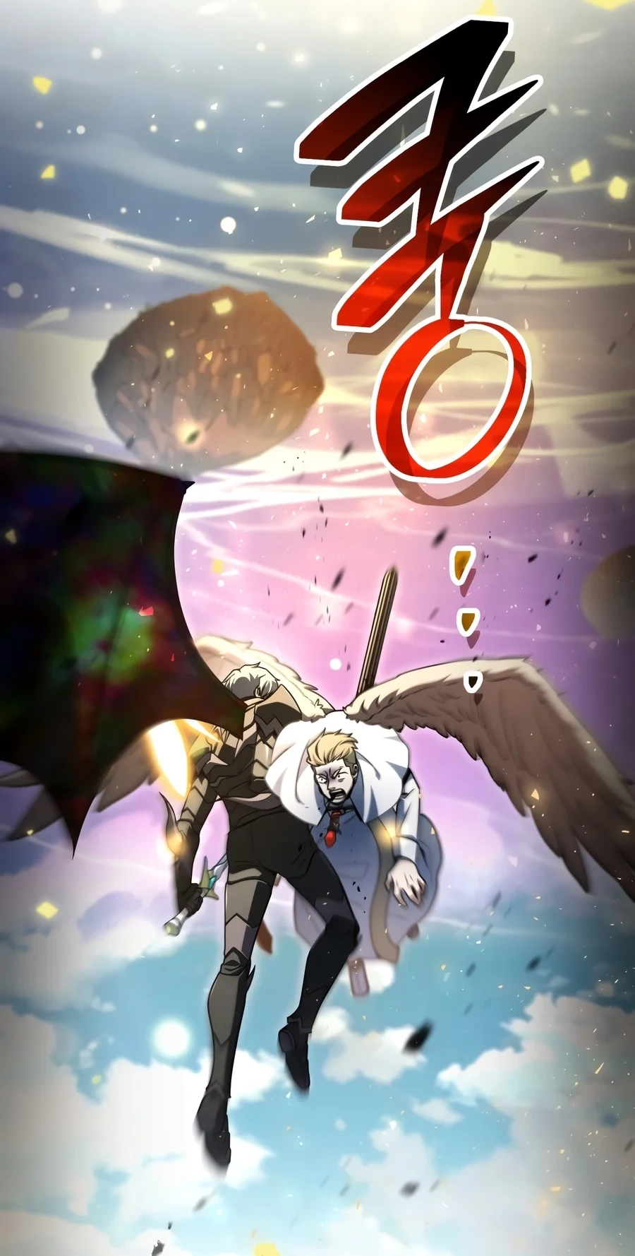The Player That Can't Level Up Chap 243 - Next Chap 244
