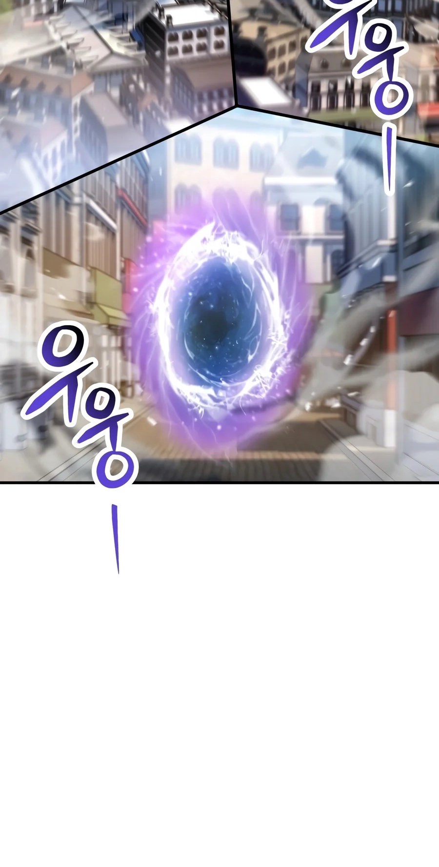 The Player That Can't Level Up Chap 243 - Next Chap 244