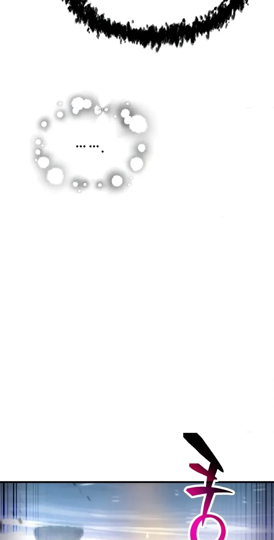 The Player That Can't Level Up Chap 243 - Next Chap 244