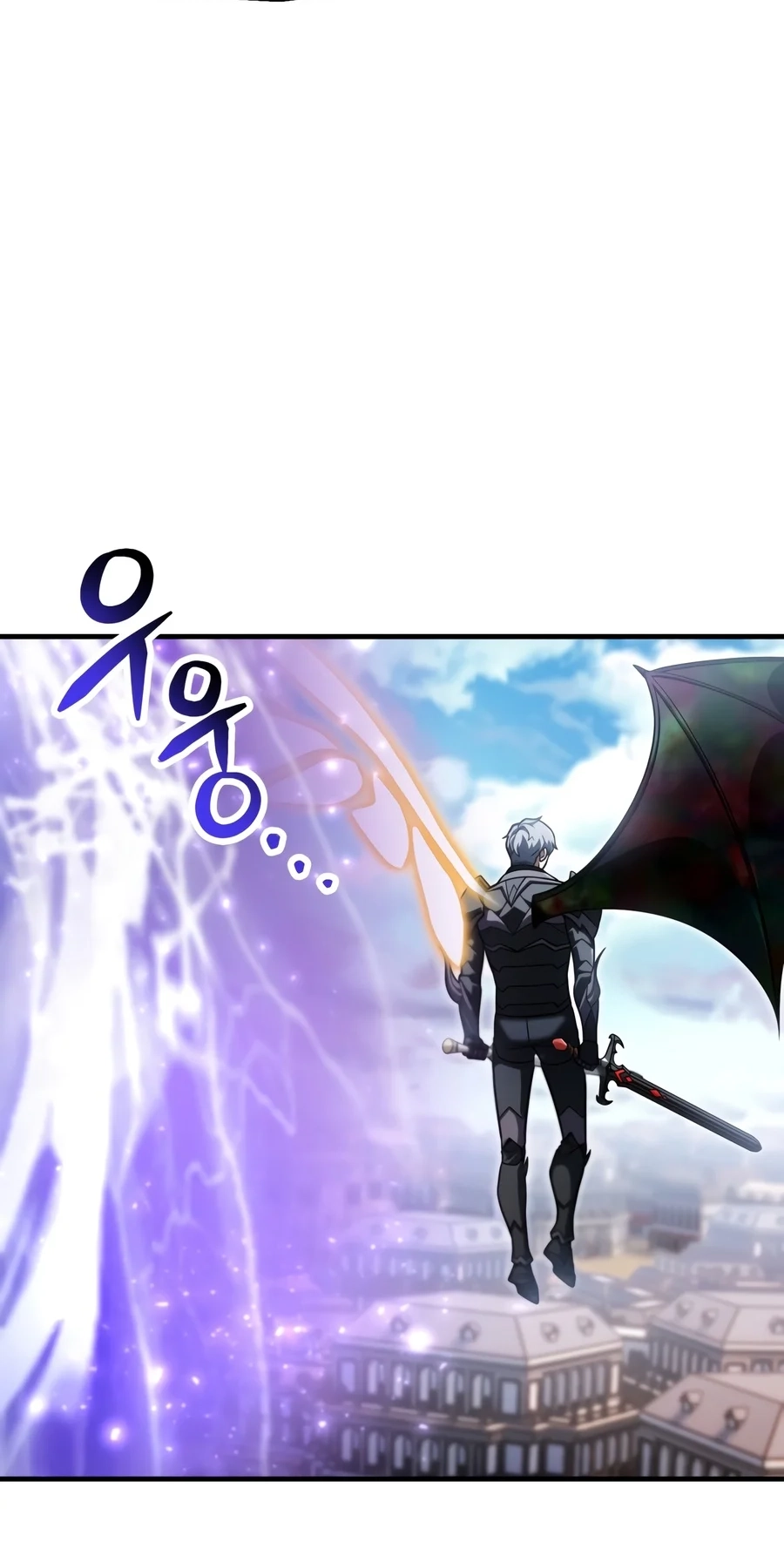 The Player That Can't Level Up Chap 243 - Next Chap 244