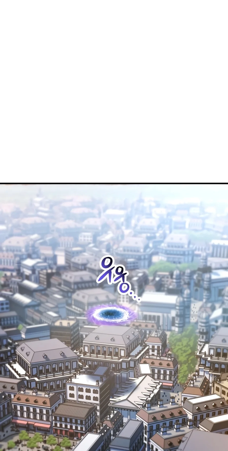 The Player That Can't Level Up Chap 243 - Next Chap 244