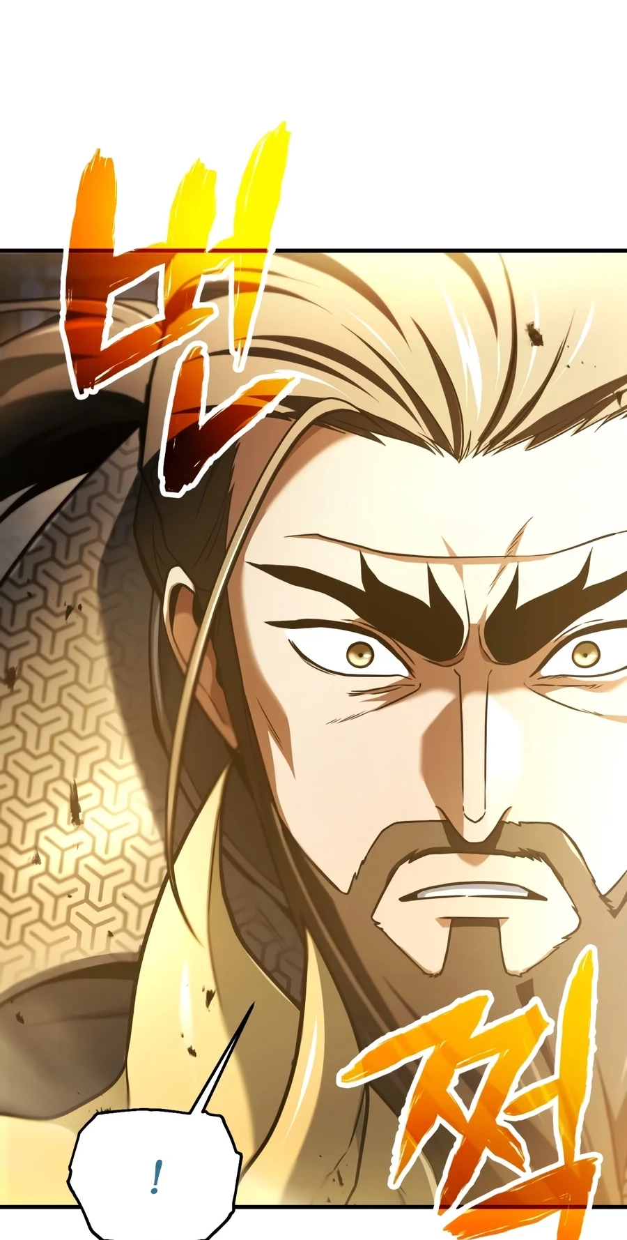 The Player That Can't Level Up Chap 243 - Next Chap 244