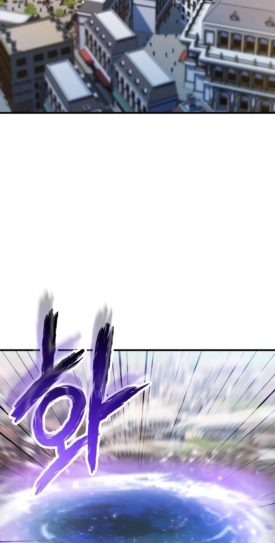 The Player That Can't Level Up Chap 243 - Next Chap 244