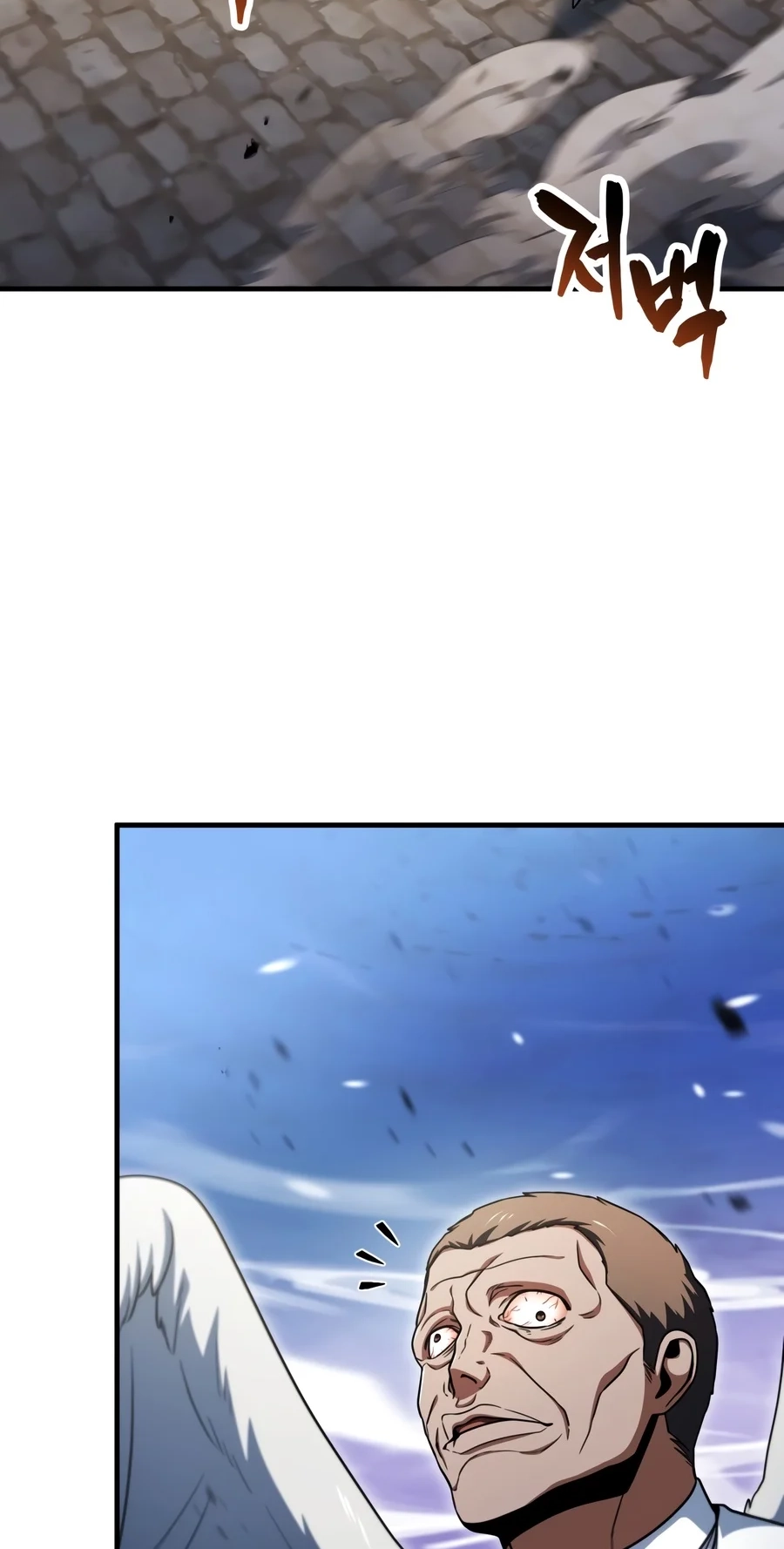 The Player That Can't Level Up Chap 244 - Next Chap 245