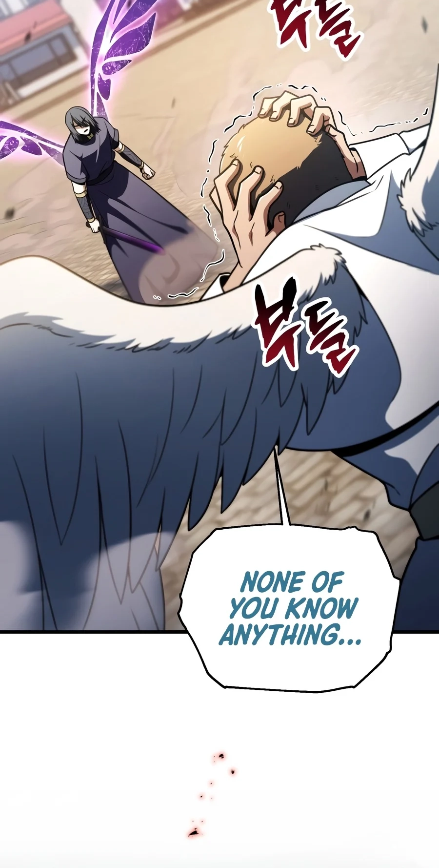The Player That Can't Level Up Chap 244 - Next Chap 245