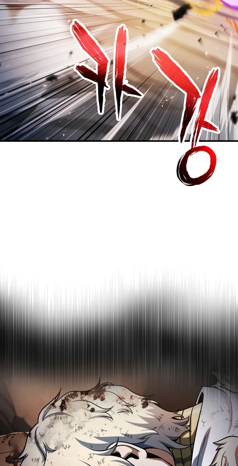 The Player That Can't Level Up Chap 244 - Next Chap 245