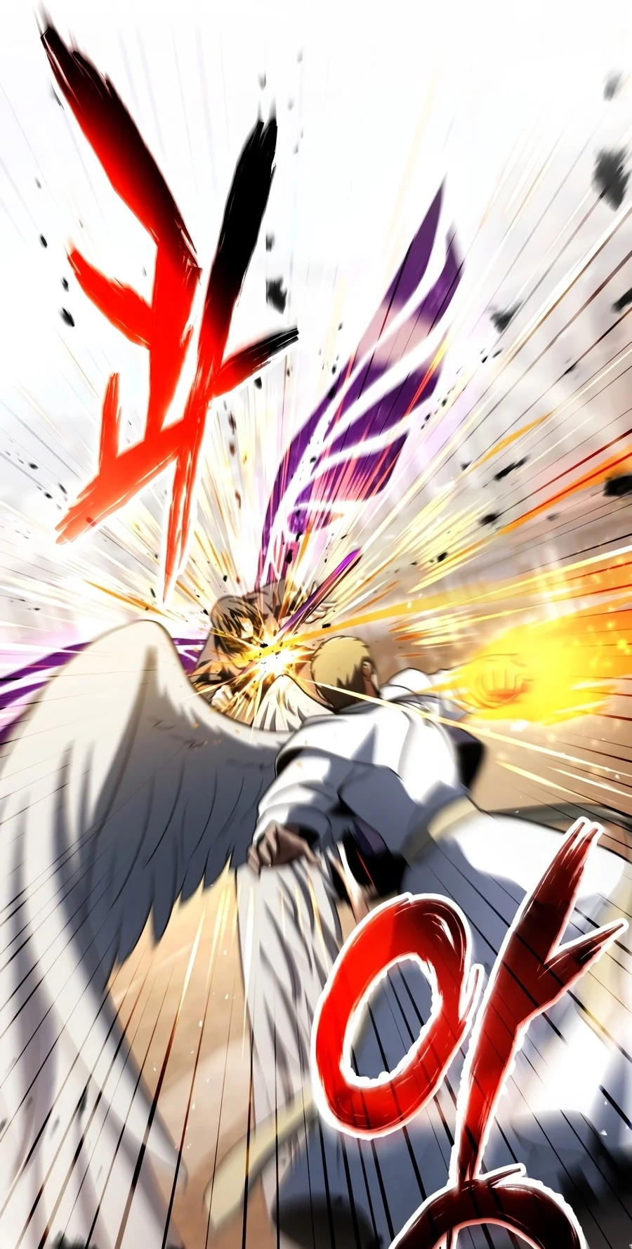 The Player That Can't Level Up Chap 244 - Next Chap 245