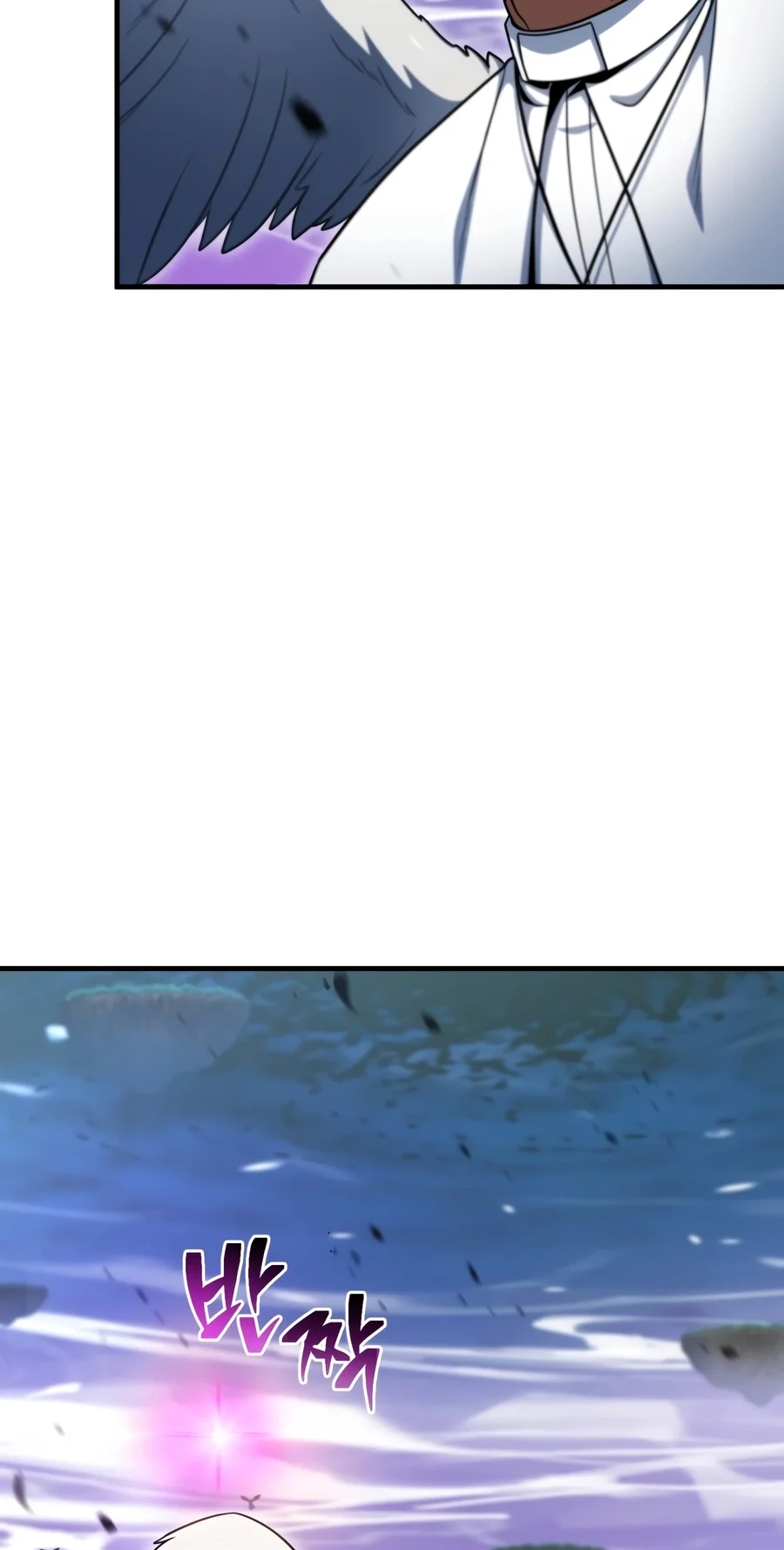The Player That Can't Level Up Chap 244 - Next Chap 245