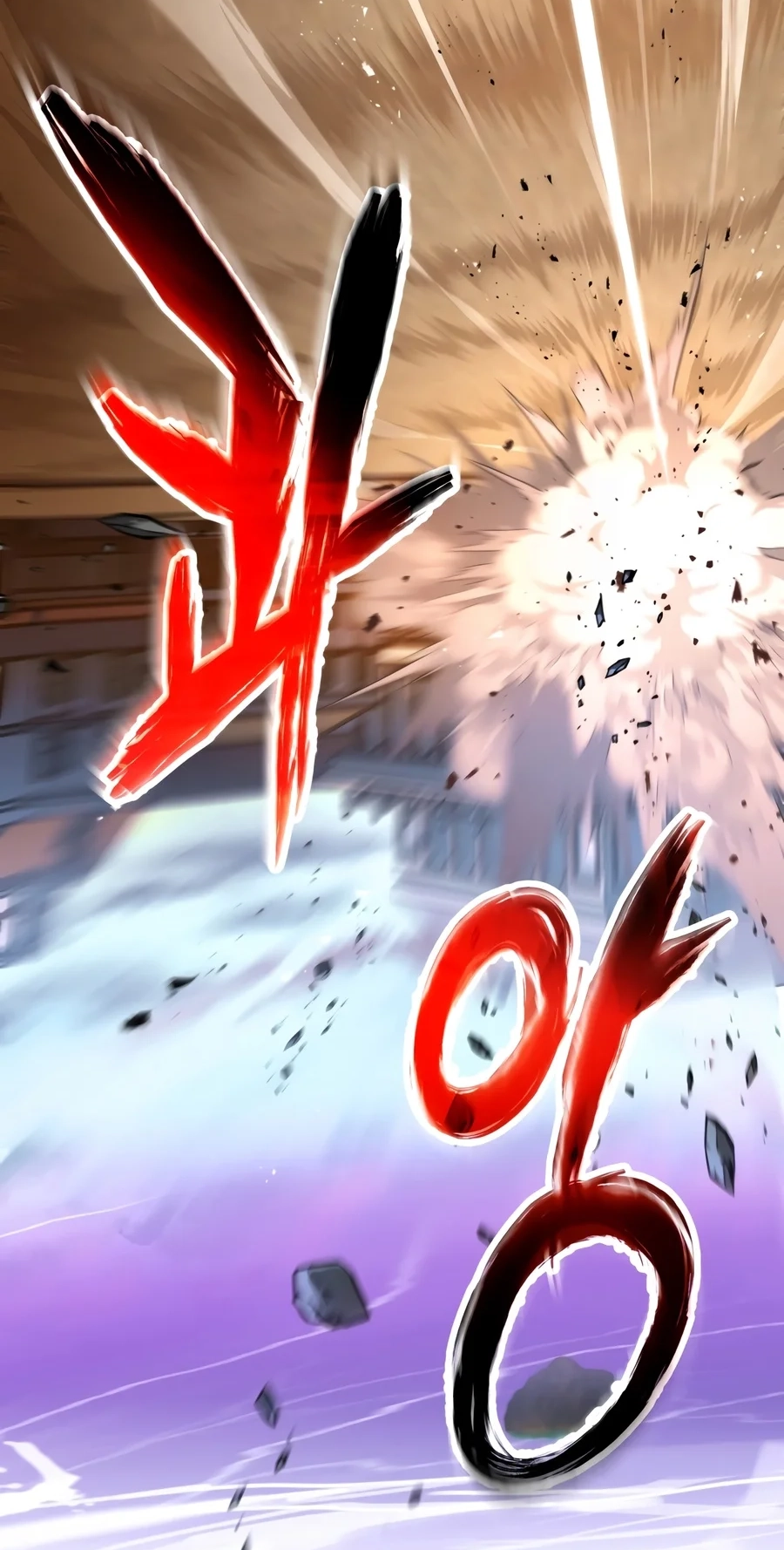 The Player That Can't Level Up Chap 244 - Next Chap 245