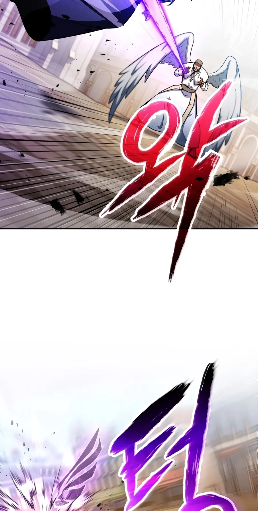 The Player That Can't Level Up Chap 244 - Next Chap 245