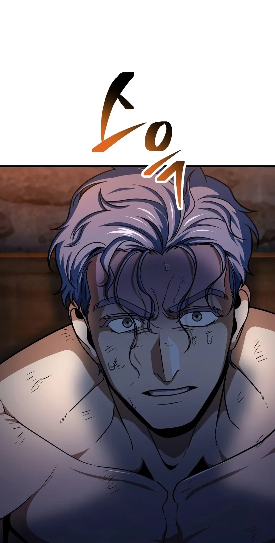The Player That Can't Level Up Chap 244 - Next Chap 245