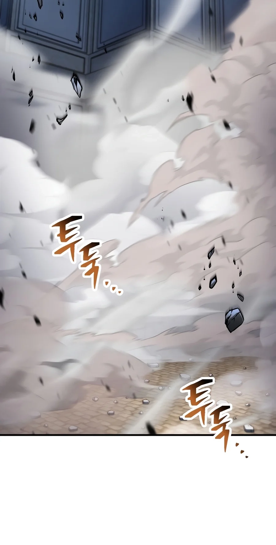 The Player That Can't Level Up Chap 244 - Next Chap 245