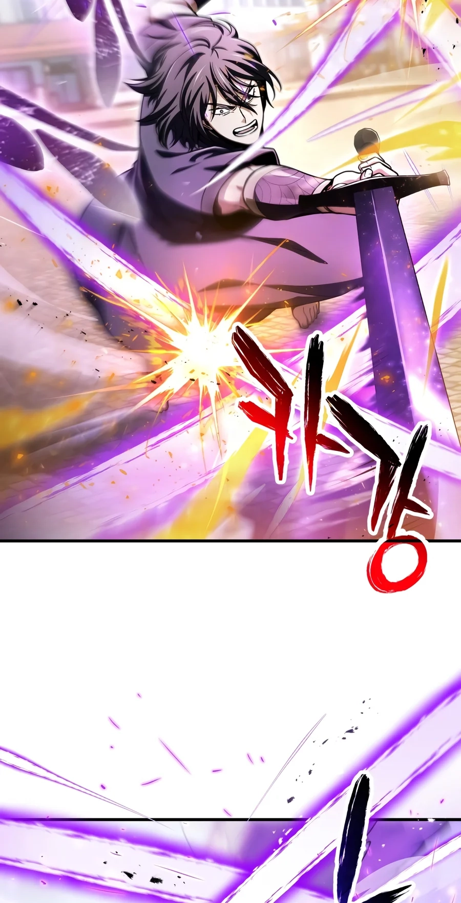 The Player That Can't Level Up Chap 244 - Next Chap 245
