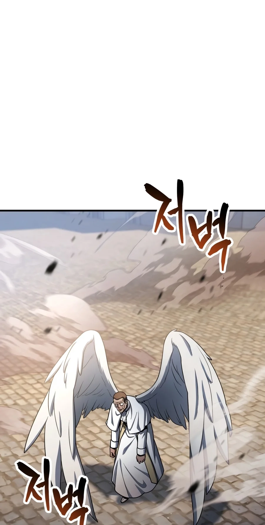 The Player That Can't Level Up Chap 244 - Next Chap 245