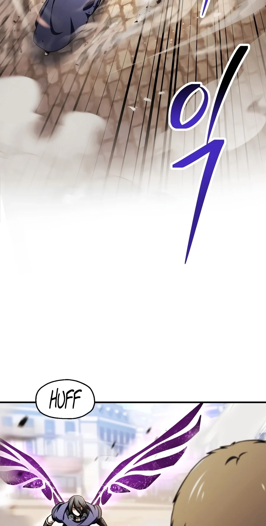 The Player That Can't Level Up Chap 244 - Next Chap 245