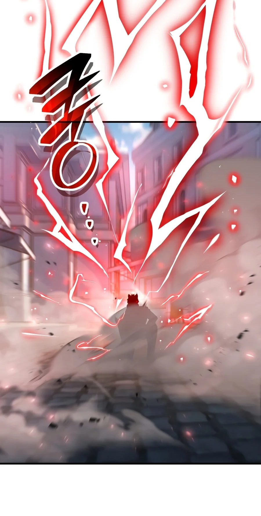 The Player That Can't Level Up Chap 244 - Next Chap 245