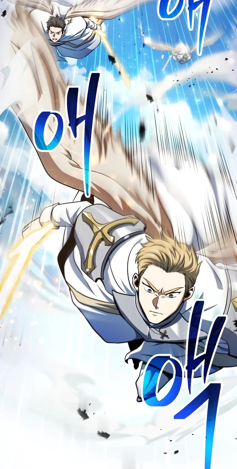 The Player That Can't Level Up Chap 245 - Next Chap 246