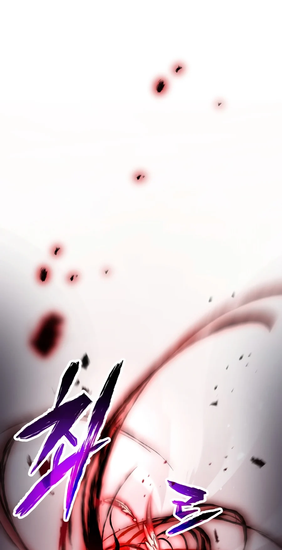 The Player That Can't Level Up Chap 245 - Next Chap 246
