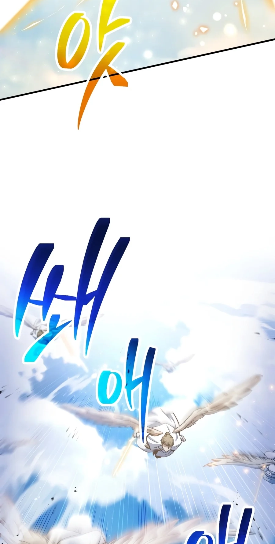 The Player That Can't Level Up Chap 245 - Next Chap 246