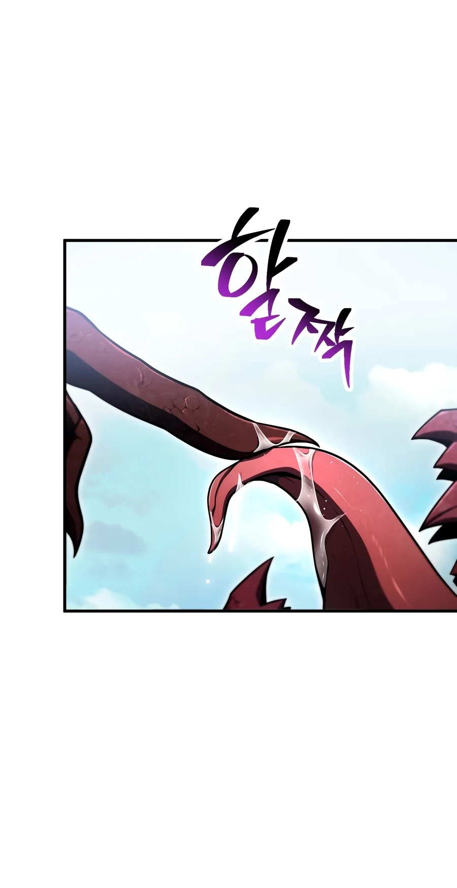 The Player That Can't Level Up Chap 245 - Next Chap 246