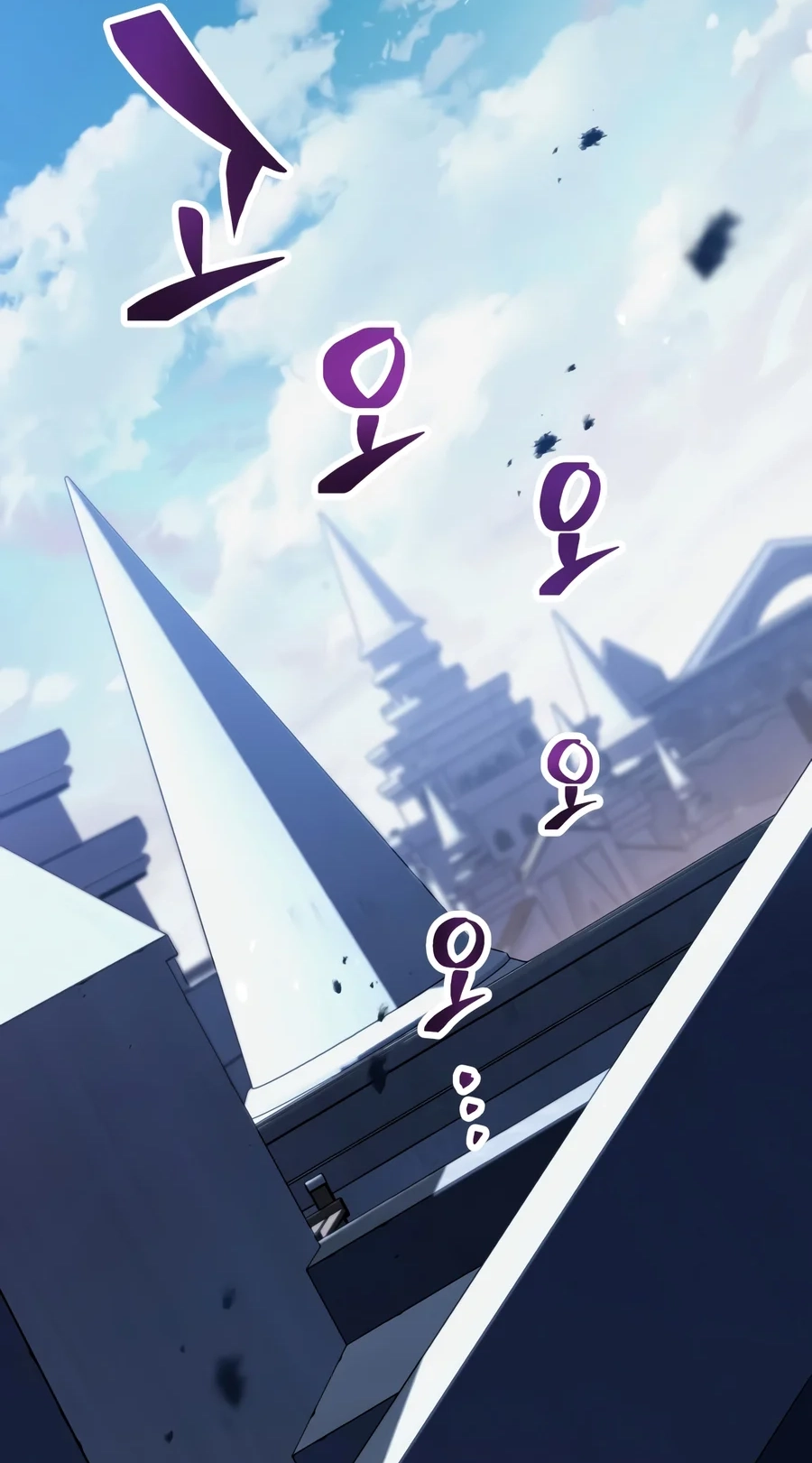 The Player That Can't Level Up Chap 248 - Next Chap 249