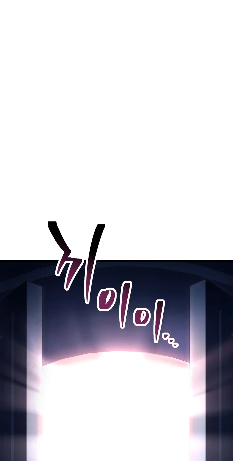 The Player That Can't Level Up Chap 248 - Next Chap 249