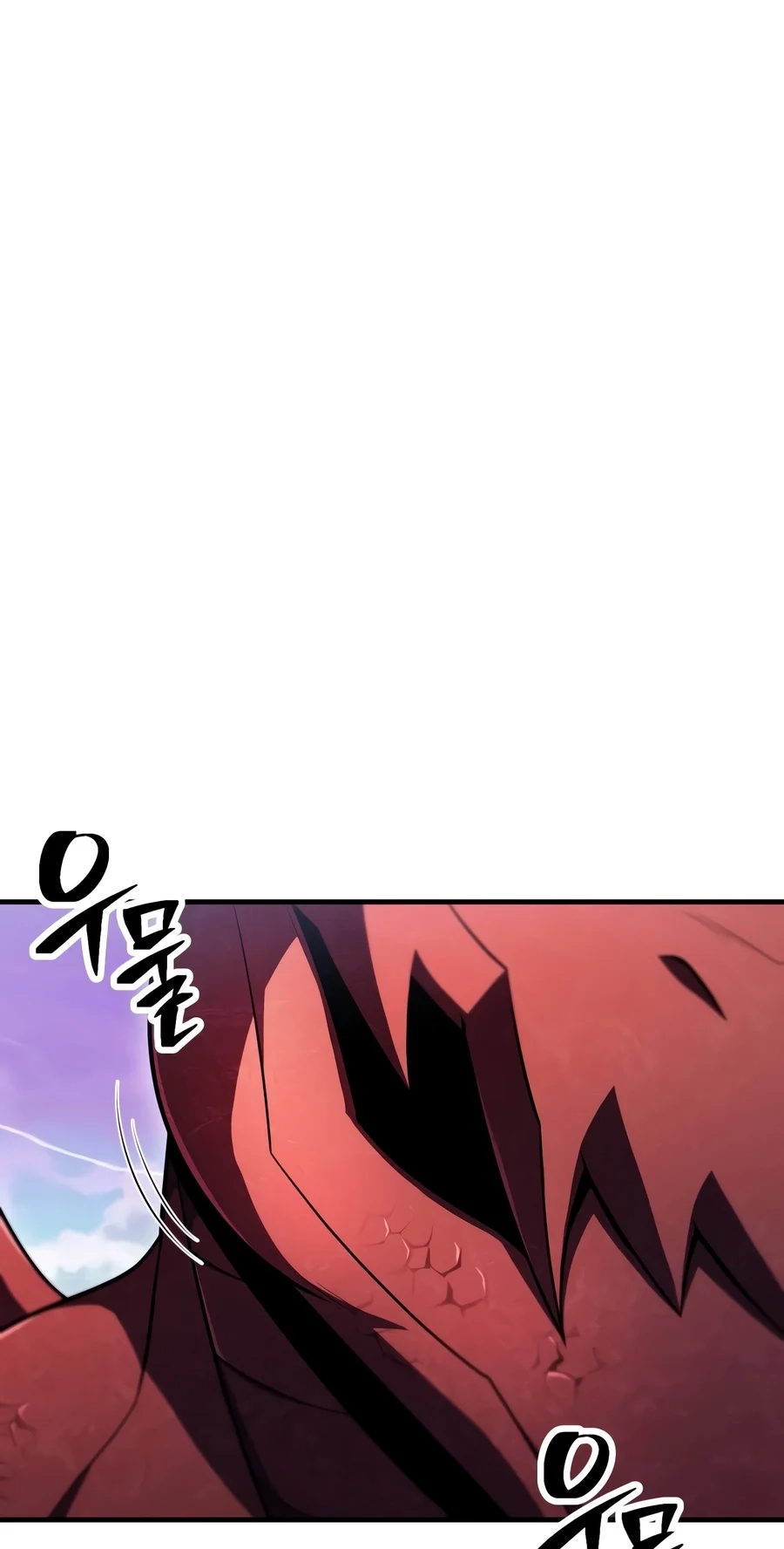 The Player That Can't Level Up Chap 248 - Next Chap 249