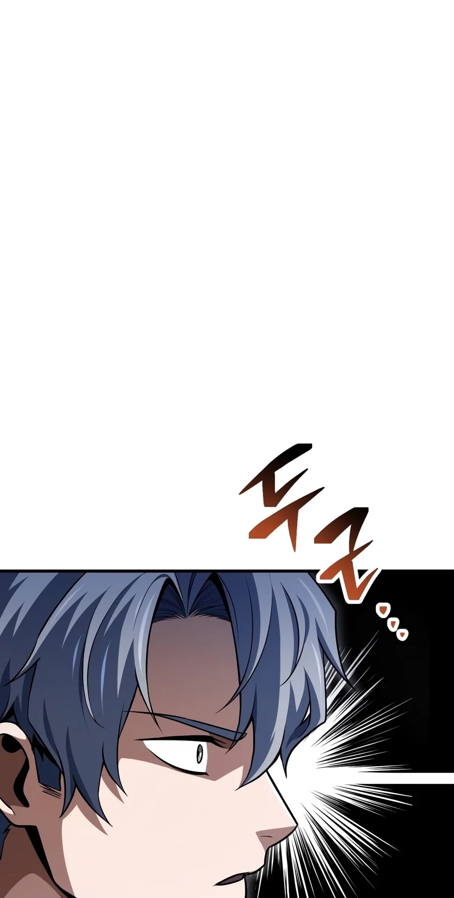 The Player That Can't Level Up Chap 248 - Next Chap 249