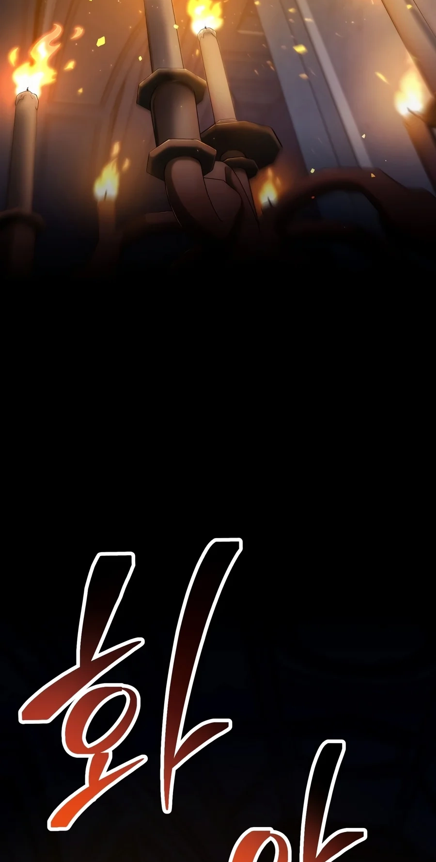 The Player That Can't Level Up Chap 248 - Next Chap 249