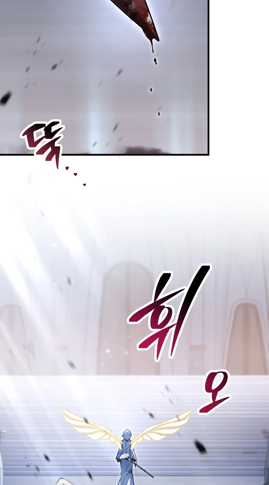 The Player That Can't Level Up Chap 248 - Next Chap 249