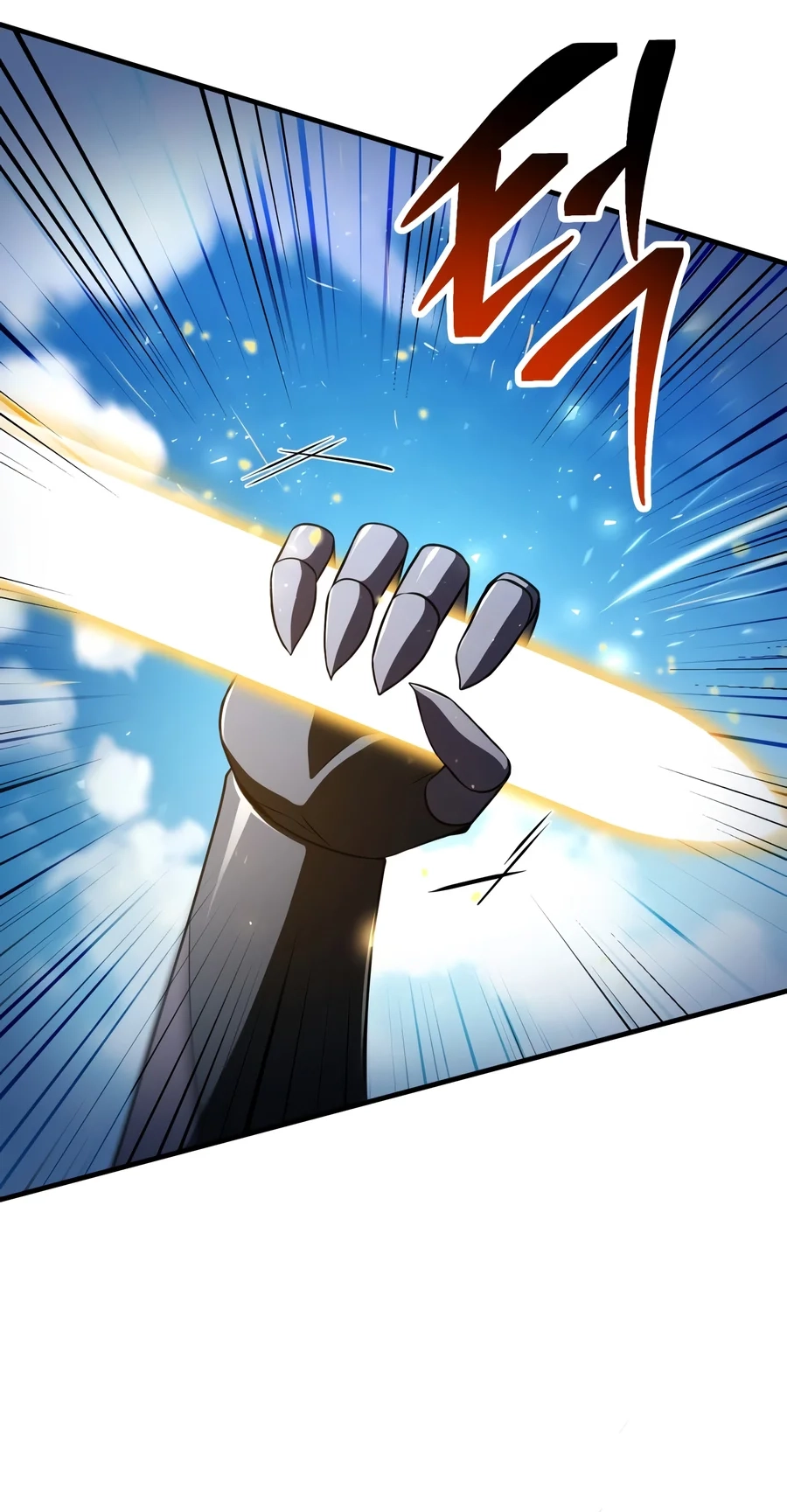 The Player That Can't Level Up Chap 249 - Next Chap 250