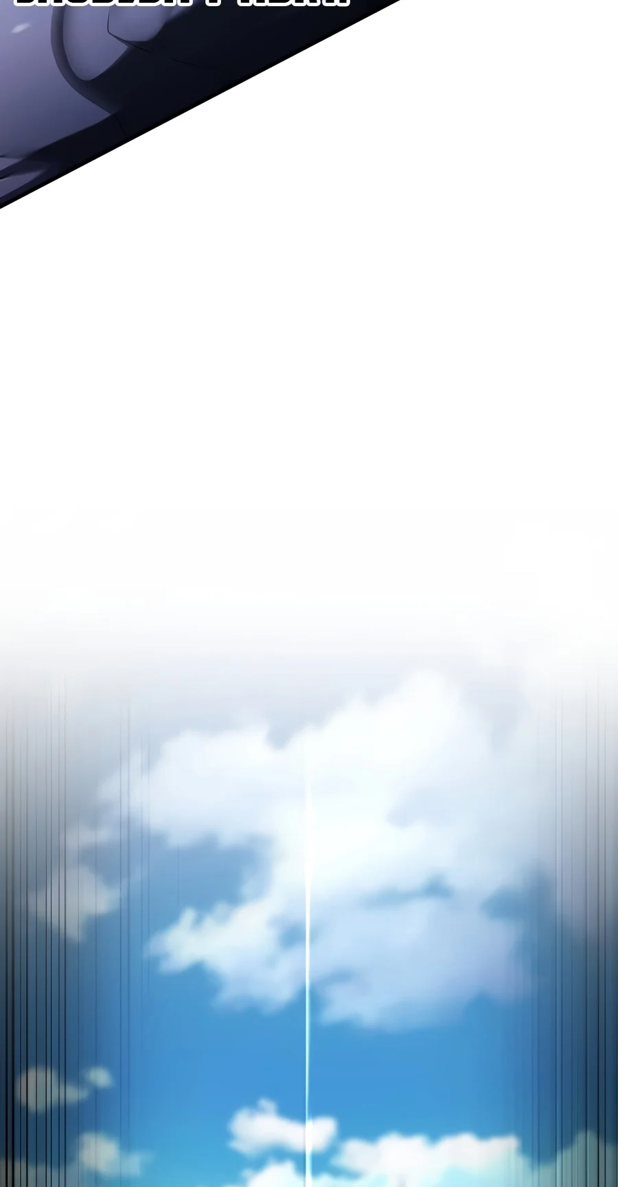 The Player That Can't Level Up Chap 249 - Next Chap 250