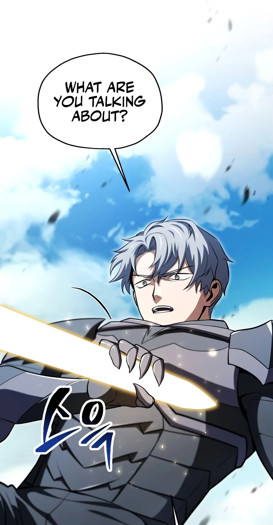 The Player That Can't Level Up Chap 249 - Next Chap 250