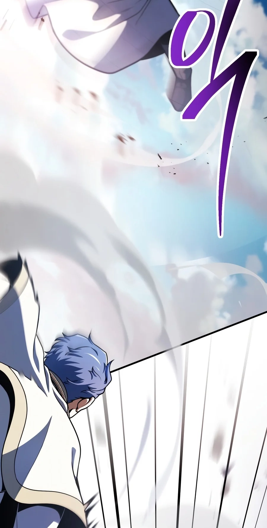The Player That Can't Level Up Chap 249 - Next Chap 250