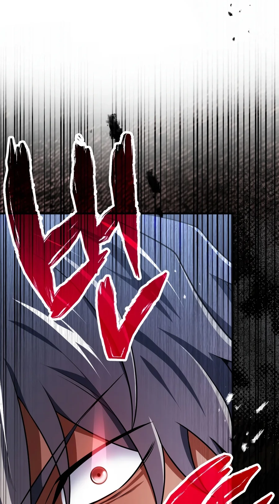 The Player That Can't Level Up Chap 249 - Next Chap 250