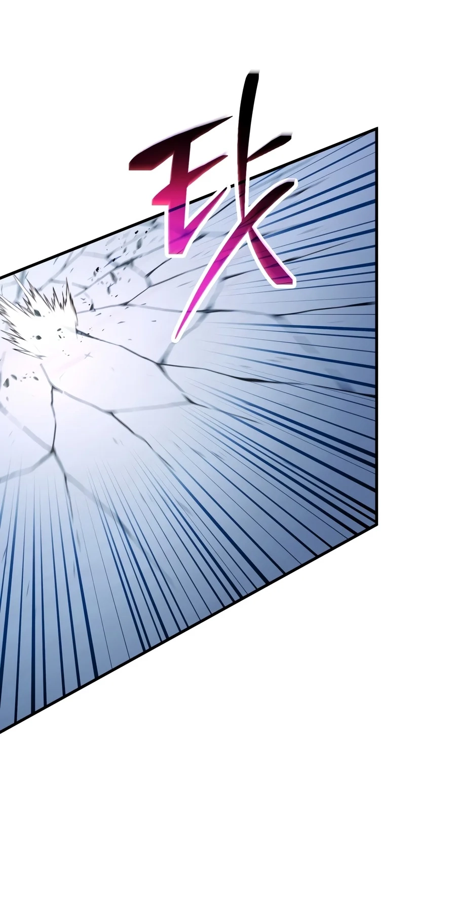 The Player That Can't Level Up Chap 249 - Next Chap 250