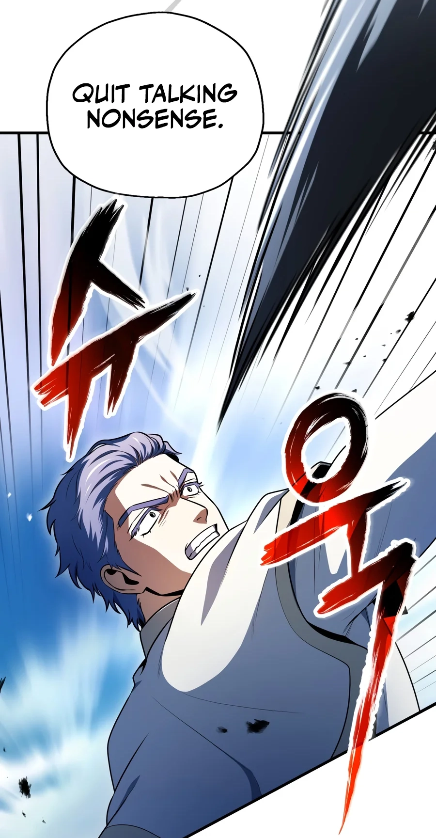 The Player That Can't Level Up Chap 249 - Next Chap 250