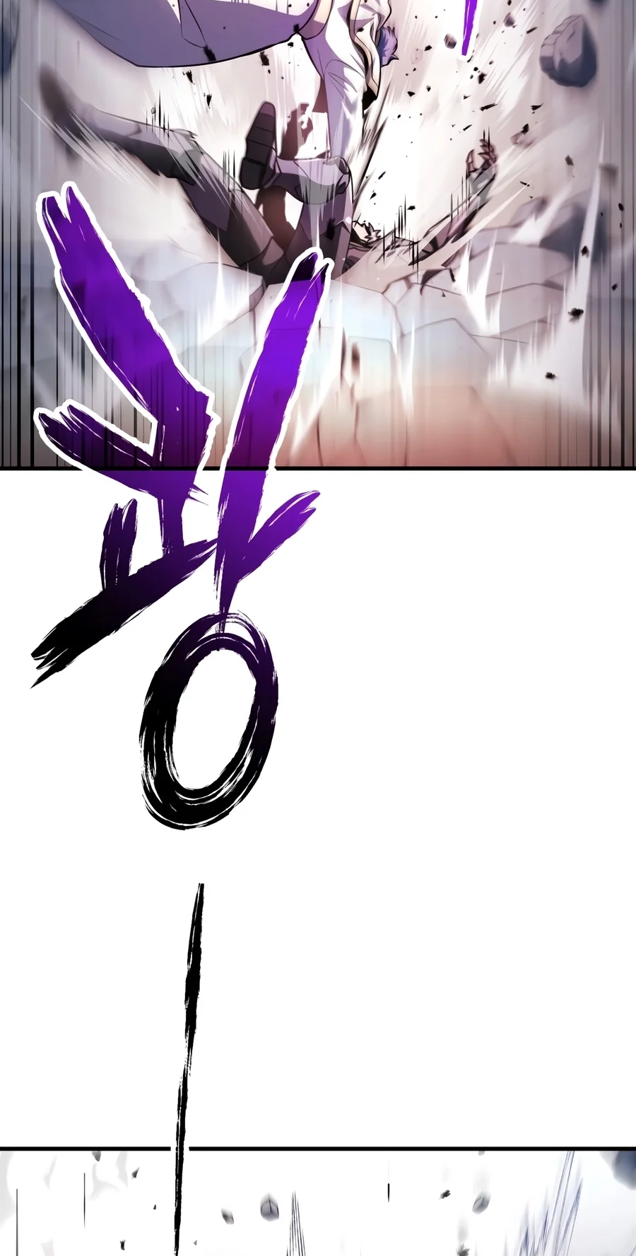 The Player That Can't Level Up Chap 249 - Next Chap 250