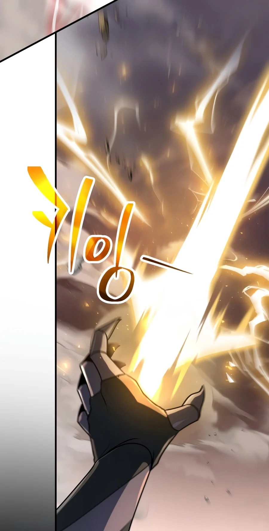 The Player That Can't Level Up Chap 249 - Next Chap 250