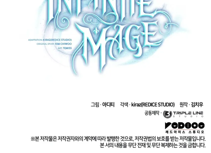 The Infinite Mage Chap 177 - Next Chap 178